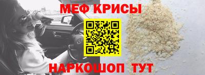 МДПВ Пенза