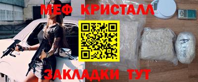 МДПВ Пенза