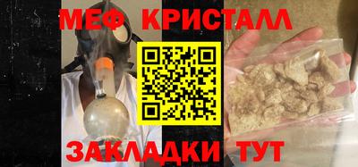 МДПВ Пенза