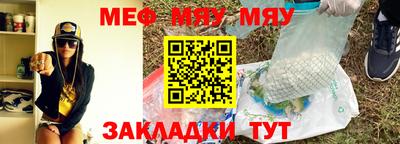 МДПВ Пенза