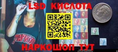 мяу мяу кристалл Первоуральск