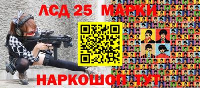 МДПВ Пенза