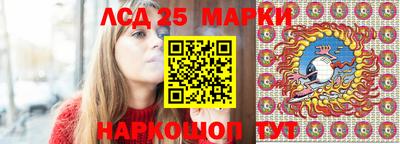 2c-b Партизанск