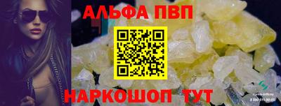 2c-b Партизанск