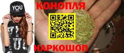 мяу мяу кристалл Первоуральск
