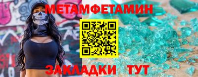 МДПВ Пенза