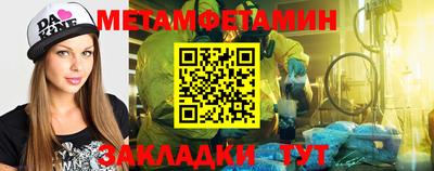 2c-b Партизанск