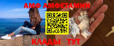 МДПВ Пенза
