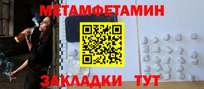 МДПВ Пенза