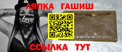 2c-b Партизанск