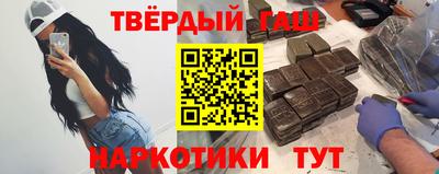 2c-b Партизанск