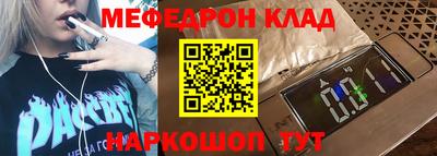 2c-b Партизанск